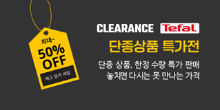 ������ǰ Ư���ڳ� �̹���